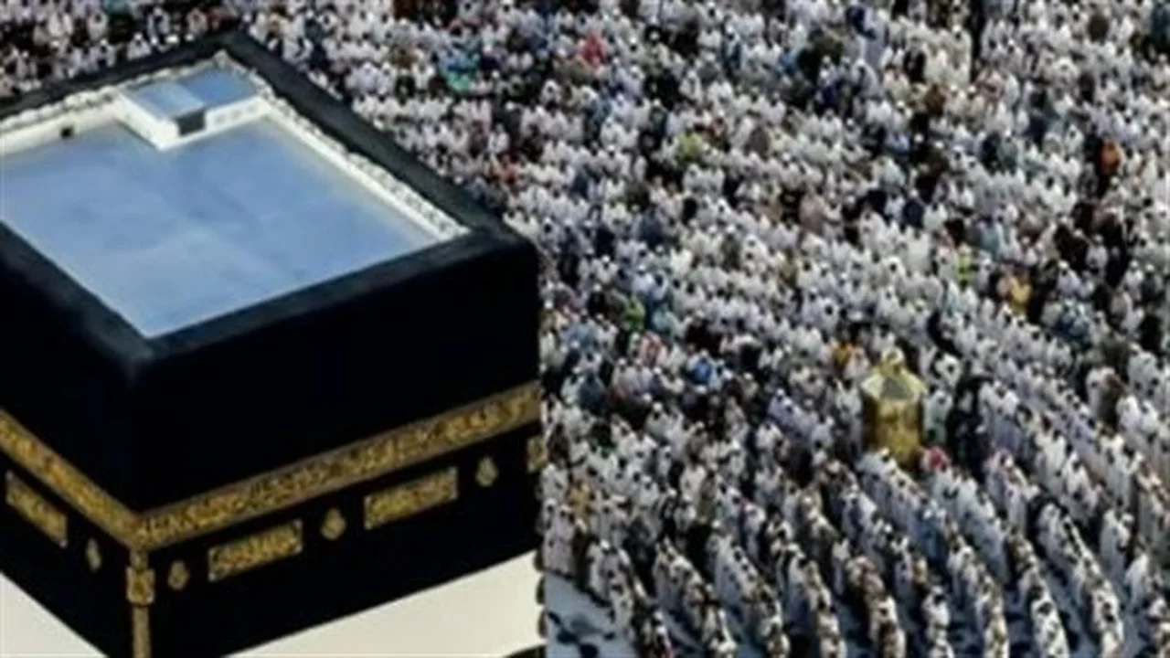 استطلاع الهلال.. 3 مواعيد مرتقبة لتحديد بداية وقفة عرفات وعيد الأضحى 2026